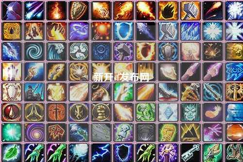 新开sf发布网