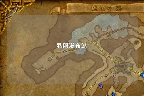 私服发布站